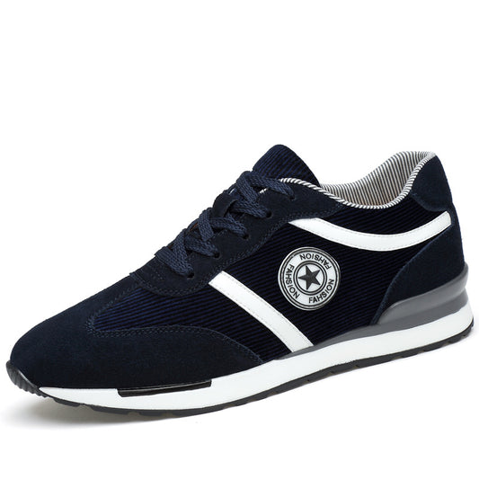 Height Air Flex