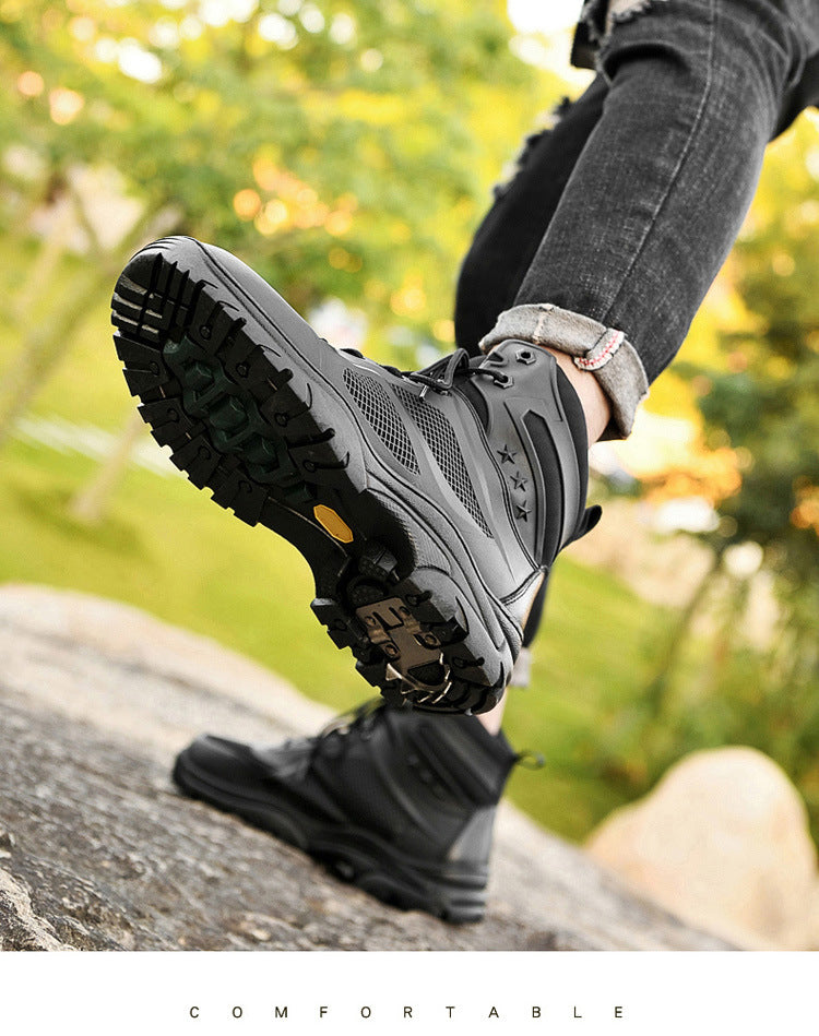 Urban Ridge